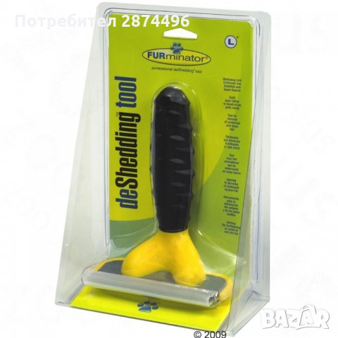 1242 Четка за кучета и котки Furminator, снимка 2 - Други стоки за животни - 35834508