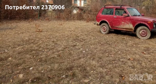 Продава ливада в с.Лесковдол, снимка 3 - Земеделска земя - 49158853