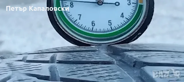 Гуми 225 50 17 Дънлоп Dunlop 2 броя. Нов внос. Не са нови. Цената е за брой гума., снимка 2 - Гуми и джанти - 48747258