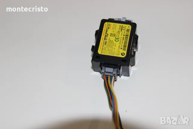 Модул имобилайзер Kia Rio (2011-2017г.) 96420-2V000 / 39N810-1000 964202V000 39N8101000 имобилаизер, снимка 2 - Части - 49794549