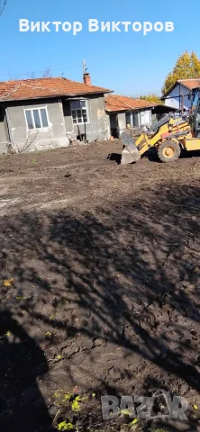 ПРОДАВАМ КЪЩА С ДВОР , снимка 2 - Къщи - 55904063