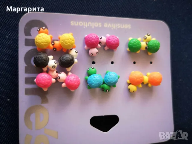 обеци костенурки 