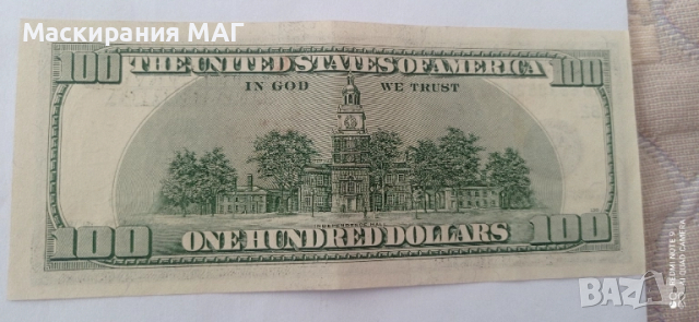 100 $ Долара 1996 UNC, снимка 2 - Нумизматика и бонистика - 51721600