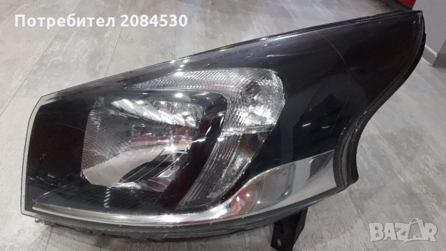 Фар Опел Виваро  Таленто 14 или Рено Трафик 2016г, снимка 2 - Аксесоари и консумативи - 34587362