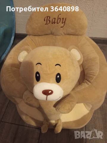 Барбарон за бебе