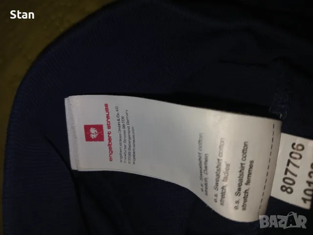 Engelbert STRAUSS дамска блуза М, снимка 4 - Блузи с дълъг ръкав и пуловери - 50072398