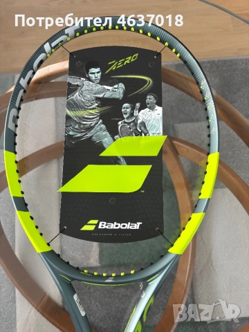 Тенис ракета Babolat pure aero 2026, снимка 2 - Тенис - 53799011
