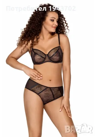 Бикини с тюл в черен цвят AV 1996