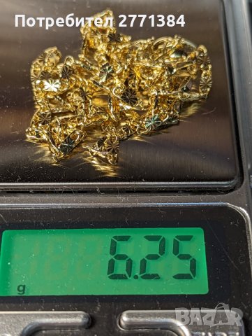 Златен ланец . Изработен от медицинско злато. Дължина 60 см. Не си мени цвета при м, снимка 2 - Колиета, медальони, синджири - 42615019