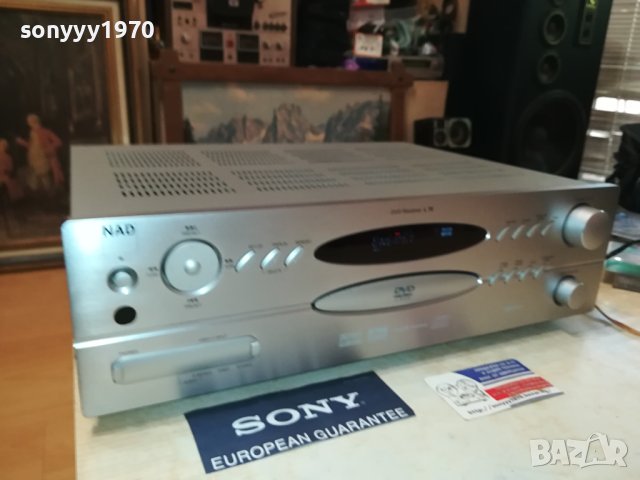 NAD DVD RECEIVER 2407231413LNV, снимка 2 - Ресийвъри, усилватели, смесителни пултове - 41642917