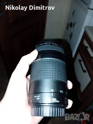 Пълен комплект Canon EOS 1100D с ДВА обектива (18-55mm + 75-300mm)+ чанта и зарядно, снимка 2 - Фотоапарати - 55932846