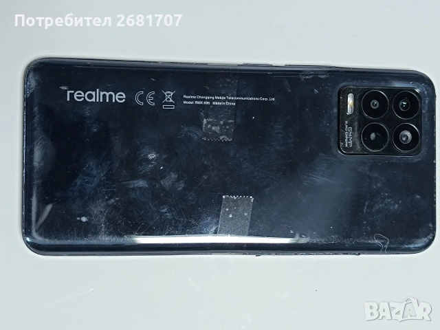 телефон Realme 8 dual