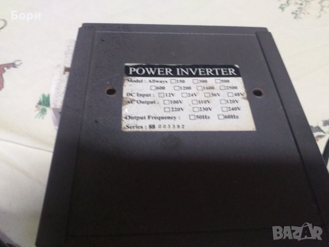 Конвертор от 12V на 110V за кола 500 вата, снимка 2 - Аксесоари и консумативи - 33811264