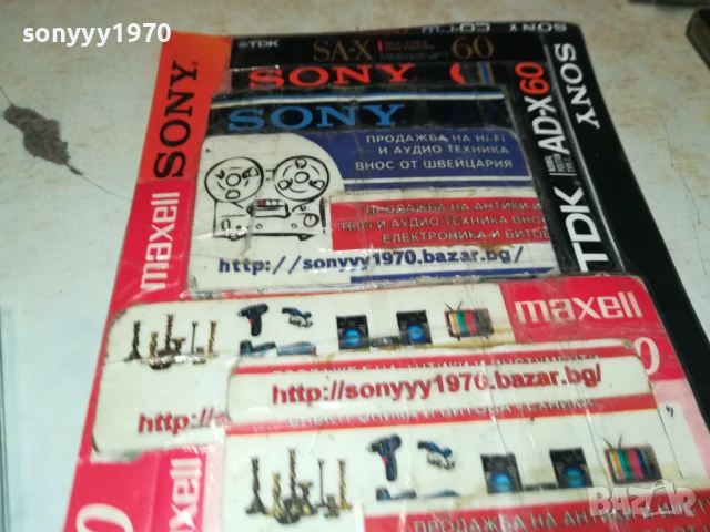 OASIS CD 0508251540, снимка 12 - CD дискове - 51262659