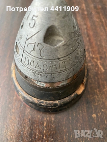 Сувенир , снимка 2 - Антикварни и старинни предмети - 53326562