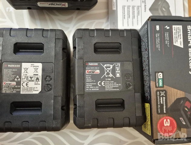  Батерия Parkside 8, 4, 2ah 20V и Двойно зарядно 2x4.5 Ah, снимка 6 - Други инструменти - 51969979