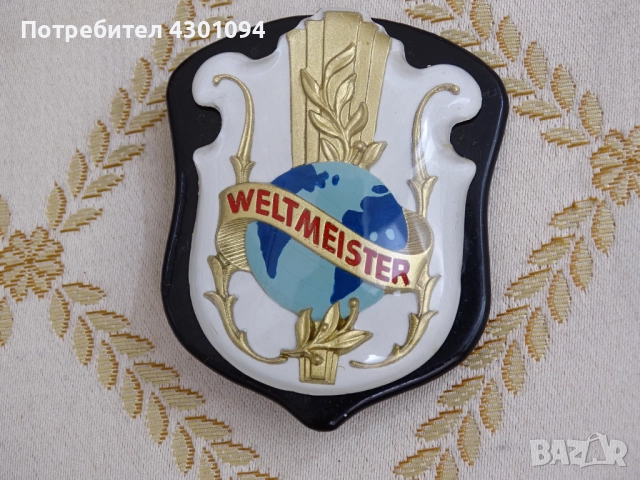 Емблема за акордеон Велтмайстер, снимка 2 - Акордеони - 52216974