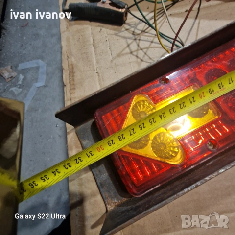 Готови Мигачи Стопове , снимка 4 - Селскостопанска техника - 51965681