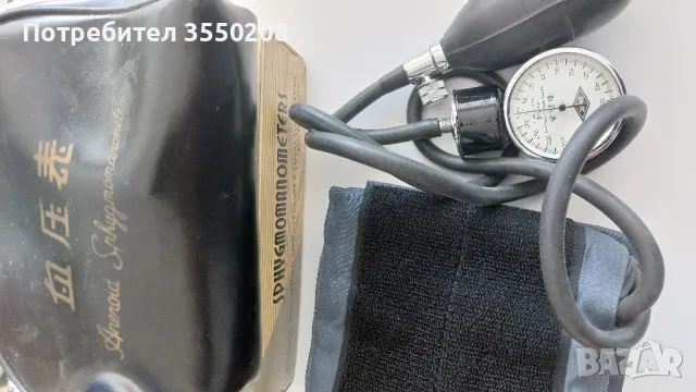 Апарат за кръвно налягане, снимка 2 - Уреди за диагностика - 50334015