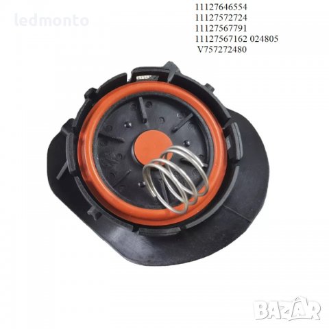 Мембрана клапан картерни газове pcv 0248.Q5 капачка  MINI Cooper мини купър, снимка 9 - Части - 39619966