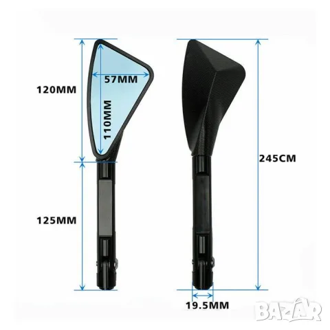 Сини мото огледала 12 cm за резби 6 8 и 10 mm, снимка 5 - Аксесоари и консумативи - 55866498