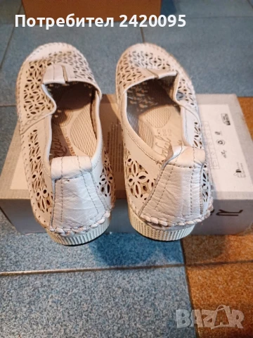 обувки-20лв, снимка 7 - Други - 51059427