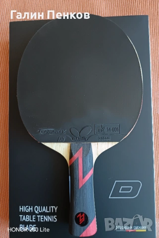 Donic zhang jike original carbon, снимка 3 - Тенис - 53085213