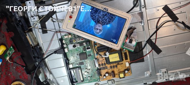 P32FPA0119A 17MB211S 17IPS62 VES15UNDB-2D-N21 HV320FHB-N00