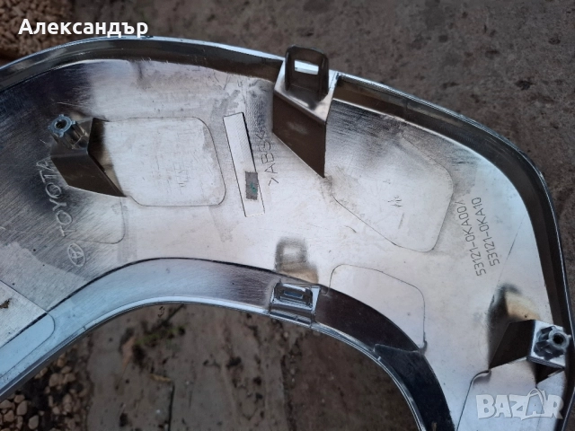 Хромирана лайсна за решетка за Toyota Hilux от 2020, снимка 6 - Части - 51461956