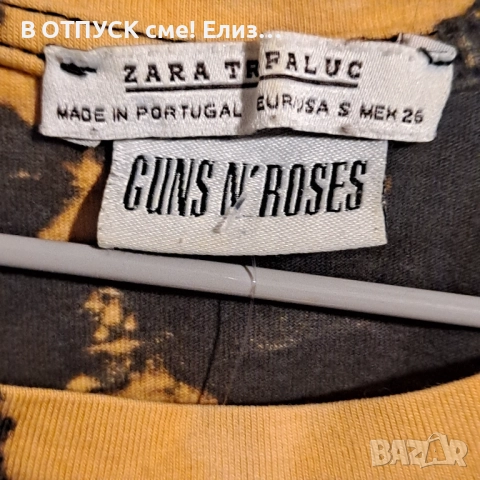 тениска Guns N Roses Гънс ен Роузес лицензна на Zara acid wash vintage ефект, снимка 3 - Тениски - 51817424