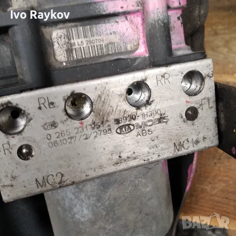 ABS помпа за Kia Ceed 1.6 petrol , 0265800637 / 0 265 800 637 / 0265231951 / 0 265 231 951, снимка 3 - Части - 47441479