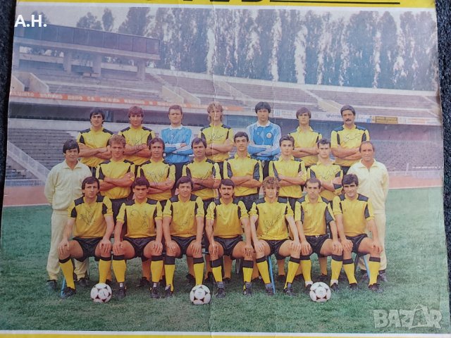 Ботев Пловдив 1912 - Календар от 1990г. с автографи, снимка 2 - Футбол - 40011718