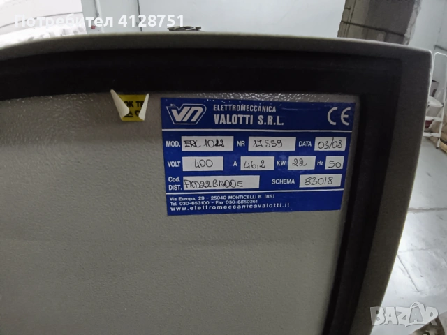 Компресор Mattei 134  + изсушител Hiross +  ресивер Ceccato 1000L + филтър, снимка 10 - Други машини и части - 53641977