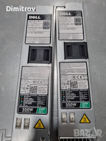 Dell Websense 620 Server 2U E5-2640 2.5Ghz, снимка 5 - Друга електроника - 50491567