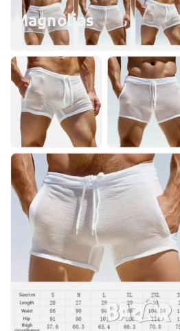 Секси прозрачни тънки шорти за мъже, плажни ежедневни дишащи, снимка 15 - Бельо - 52923171