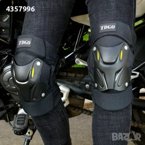 Мото Наколенки PA879,  2бр в к-т, снимка 3 - Аксесоари и консумативи - 49047944