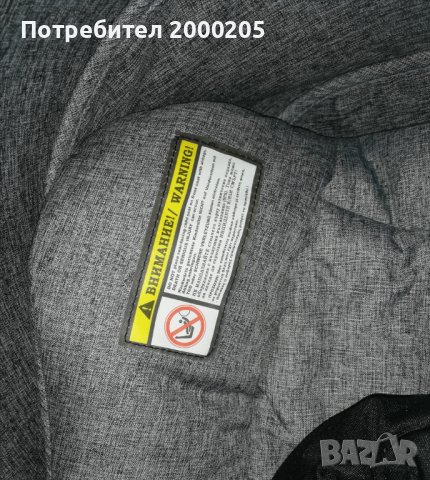 Детска количка 3в1 Cangaroo - Сива, 4х4, снимка 3 - Детски колички - 44201145