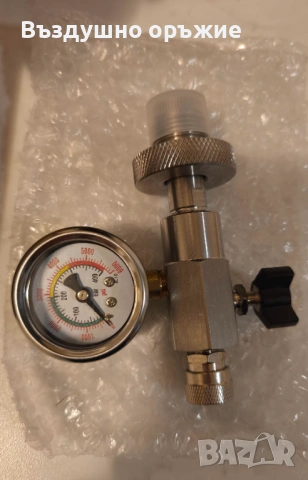 Продавам нови зарядни станции AIRMEGA 300 bar 