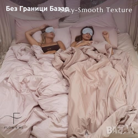 Нов Луксозен розов долен чаршаф от памук сатен 400TC, за матрак до 35 см, снимка 7 - Други - 52155576