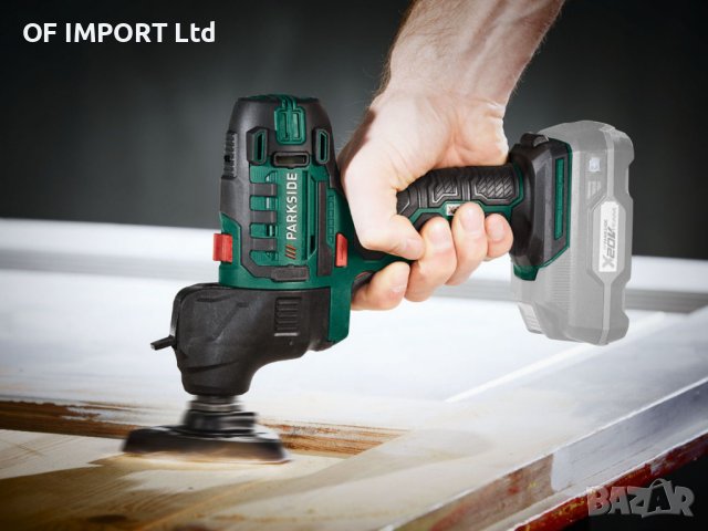 Акумулаторен Комбиниран Инструмент PARKSIDE 3 В 1 20V Li-Ion, снимка 10 - Винтоверти - 40506645