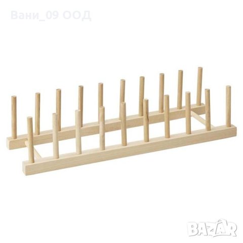 Дървена поставка за чинии