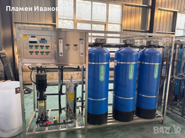 Система с обратна осмоза 