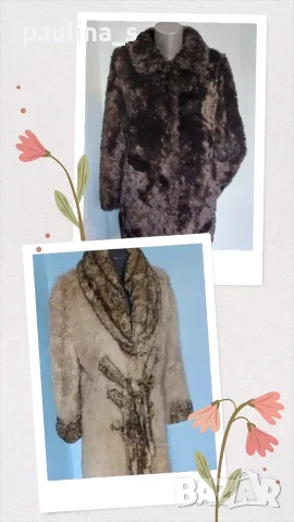 Два броя / Марково палто тип кожух "H&M" и "ORGANZA" 