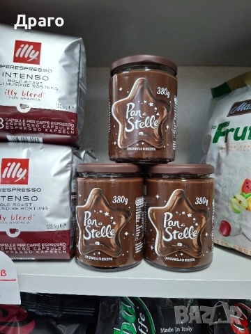 Картонени чаши за топли напитки , снимка 5 - Чаши - 40718657