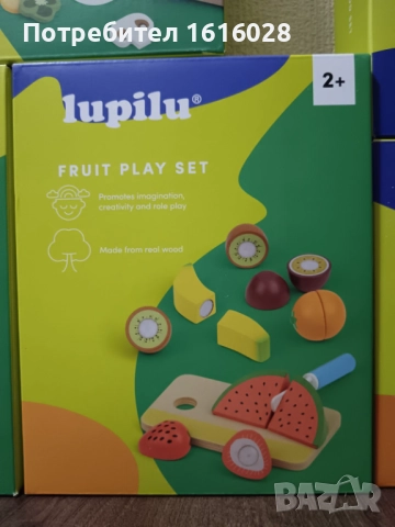 Дървени детски дъски с нож и плодове,месо и риба,зеленчуци,сирена., снимка 3 - Образователни игри - 48732456