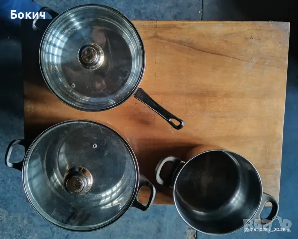 Комплект тенджери и тигани "Küchen Chef” инокс, с капсулирано дъно