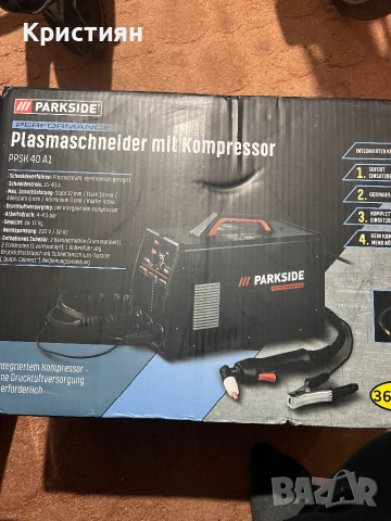 Parkside Performance Плазма за рязане