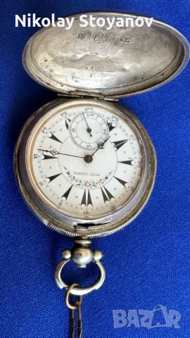 Джобен сребърен часовник (Английски за турската армия 1850г.), снимка 1 - Антикварни и старинни предмети - 41793789