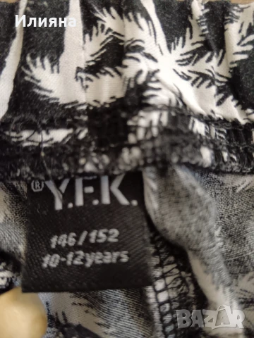 Памучен летен  дълъг панталон 146-152, снимка 2 - Детски панталони и дънки - 50646841