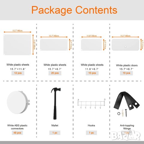 ПРОМОЦИЯ Комбиниран шкаф за съхранение / шкаф за обувки / органайзер HOMIDEC X001G1KWZD, снимка 7 - Шкафове - 41040157